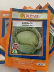 Agriculture Seeds & Farm Chemicals - 3