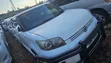 Toyota Corolla Rumion 2010 White - 2