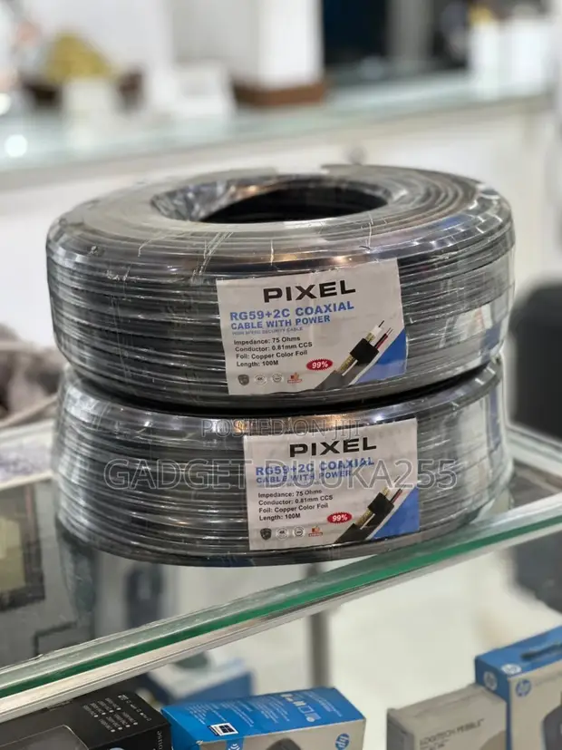 Coaxial Power Cable for CCTV Cameras - 1