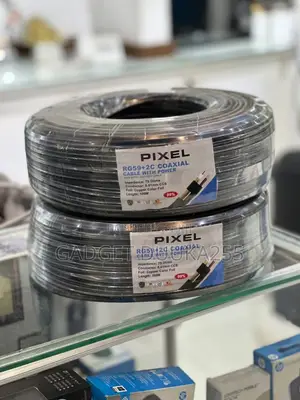 Coaxial Power Cable for CCTV Cameras