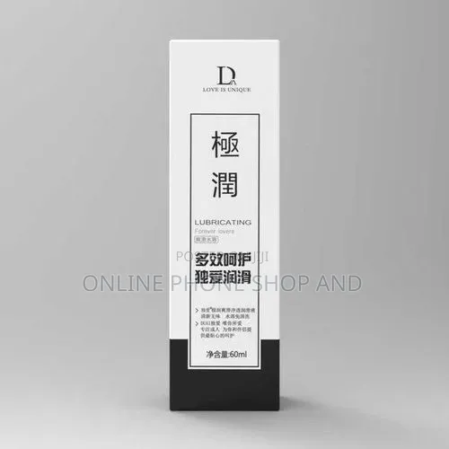 60ml SexFlesh Lubricant - 1