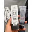 60ml SexFlesh Lubricant - 2