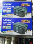 Sonifer SF-1517 Car & Home Lunch Box - 2