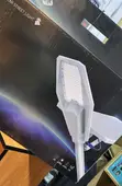 300W Waterproof Street Light - 1