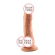 3-Inch Soft Dildo - Artificial Penis - Female Masturbation Device - 3
