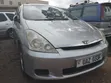 Toyota Wish 2005 Teal - 2