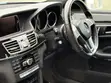 Mercedes-Benz E300 2013 Silver - 5