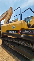 Sany 245H Excavator - Brand New - 1