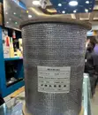 1000m Fiber Optic Cable Roll (GJXH-2B1) - 2