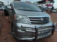 Toyota Alphard 2006 Gray - 1