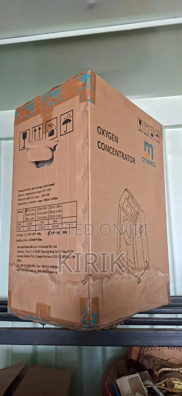 Brand New GE Oxygen Concentrator - 1