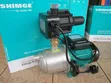 Shimge Stainless Steel Water Pump - 2