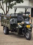 New 300cc Tricycle Tipper - Green - 4