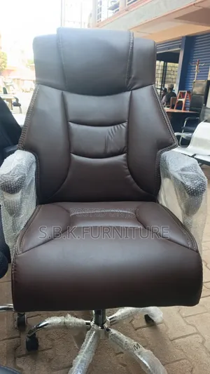 New Design Office Chairs - Brown