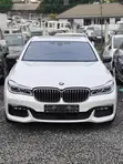 BMW 7 Series 730Li 2016 White - 1