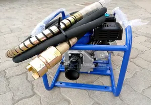 Brand New XCMG Concrete Vibrator