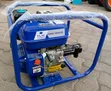 Brand New XCMG Concrete Vibrator - 3