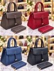 Chrisbella 2pcs Handbags in Classic Colors - 1