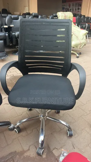 Short Back Office Chair