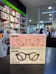 Green Lion Kids Anti-Blue Light Eyewear (Ages 3-12) - 3