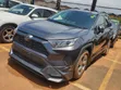 Toyota RAV4 2019 Gray - 1