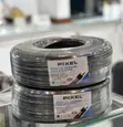 Coaxial Powered Cable 100m - 1