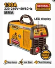 Ingco IGBT Inverter MMA Welding Machine 130A MMA13059 - 1