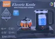 2 Electric Kettles with 360 Degree Rotation Base - 2