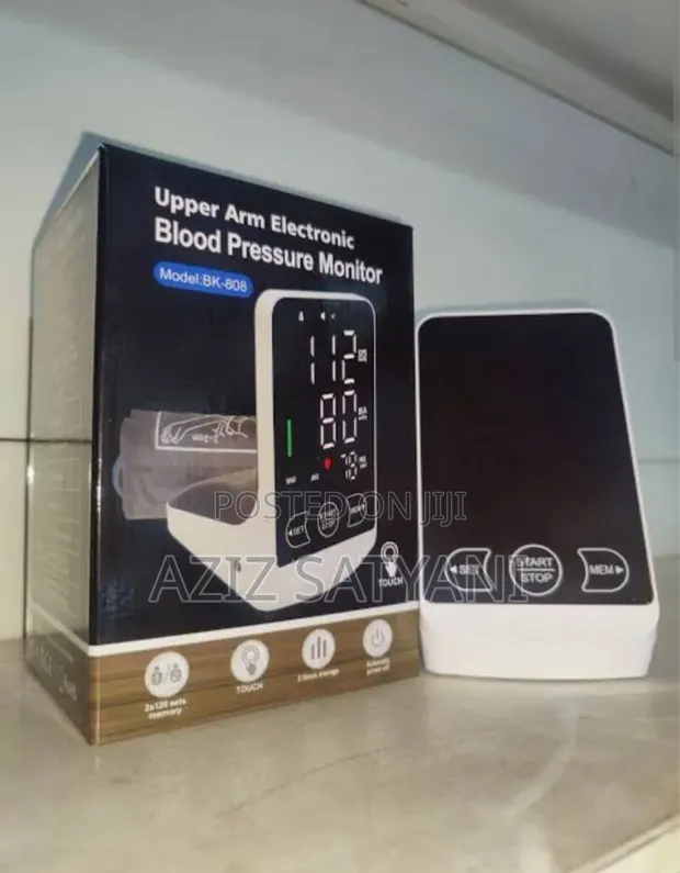 Rechargeable Upper Arm Electronic Blood Pressure Monitor - 1