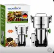 Bosch Stainless Steel Spice Grinder - 1