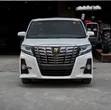 Toyota Alphard 2017 White - 2