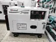 Brand New 8.5Kva Diesel Generator - 2