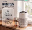 Porodo Lifestyle Purea Prime Smart Air Purifier with H13 HEPA Filter - 4
