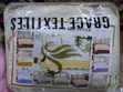 Grace Cotton Bedspread Set - Brown - 1