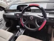 Nissan X-Trail 2004 Gold - 4