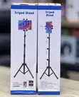 Tablet Tripod Stand - 65 Inch Height Adjustable - 3