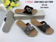 Panda Women's Black Flats Shoes - 2