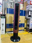 Modified Electric Tower Fan - 2