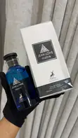 Jean Lowe Azure by Maison Alhambra - 1