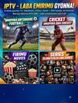 Premium 4K Streaming Account - 4 Screens - 1
