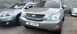 Toyota Harrier 2007 Silver - 1