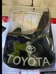 Universal Toyota Mud Flaps / Guards - Red & Black (Brand New) - 1