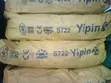Yellow Oxide Pigment - Yipin - 2