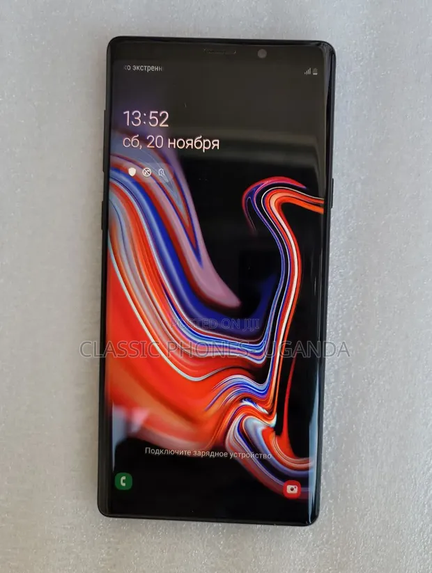 Samsung Galaxy Note 9 128GB White - 1