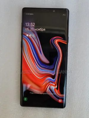 Samsung Galaxy Note 9 128GB White