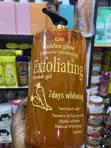 Golden Glow Intensive Whitening Exfoliating Shower Gel - 1