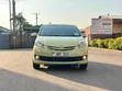 Toyota Passo Sette 2010 Blue - 1
