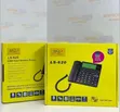 SQ LS-620 Fixed Wireless Landline Phone - 2