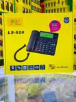 SQ LS-620 Fixed Wireless Landline Phone - 3