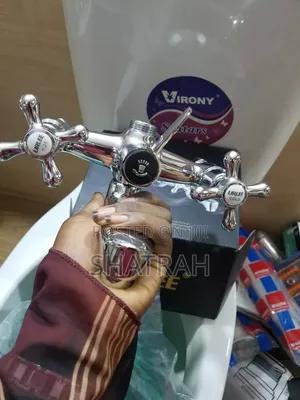 Lirlee Shower Mixer